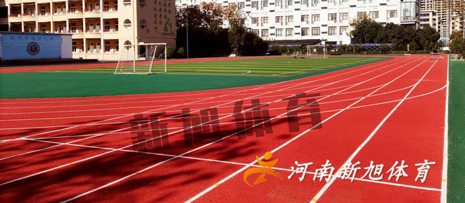 河南学校凯发k8国际首页登录跑道