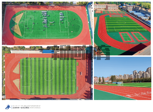 凯发k8国际首页登录跑道基础强度不足