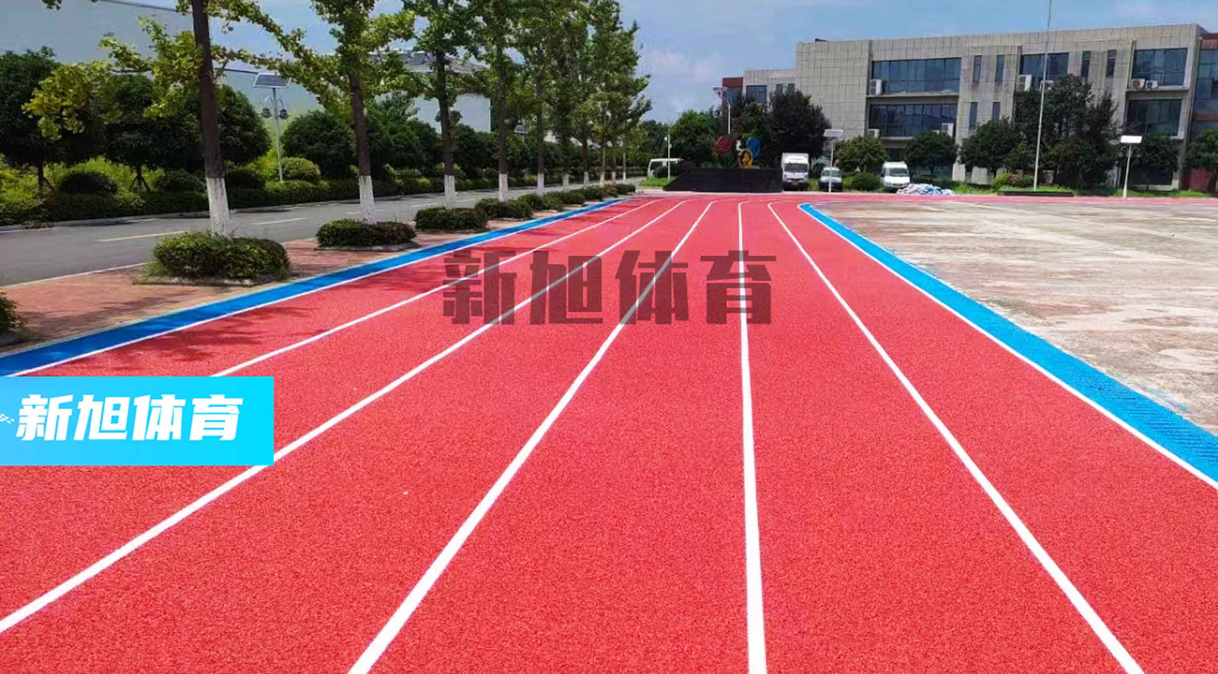 河南跑道厂家凯发k8国际首页登录跑道落差大处理